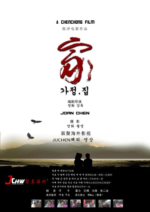 内蒙古高中毕业证怎么买高仿